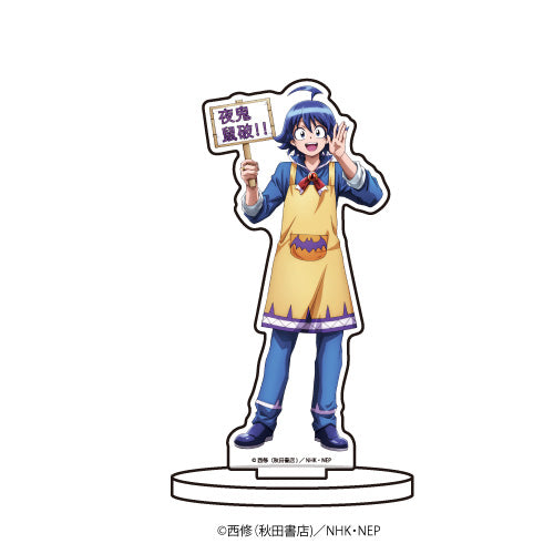 「魔入りました!入間くん」キャラアクリルフィギュア01/学園祭ver. 鈴木入間